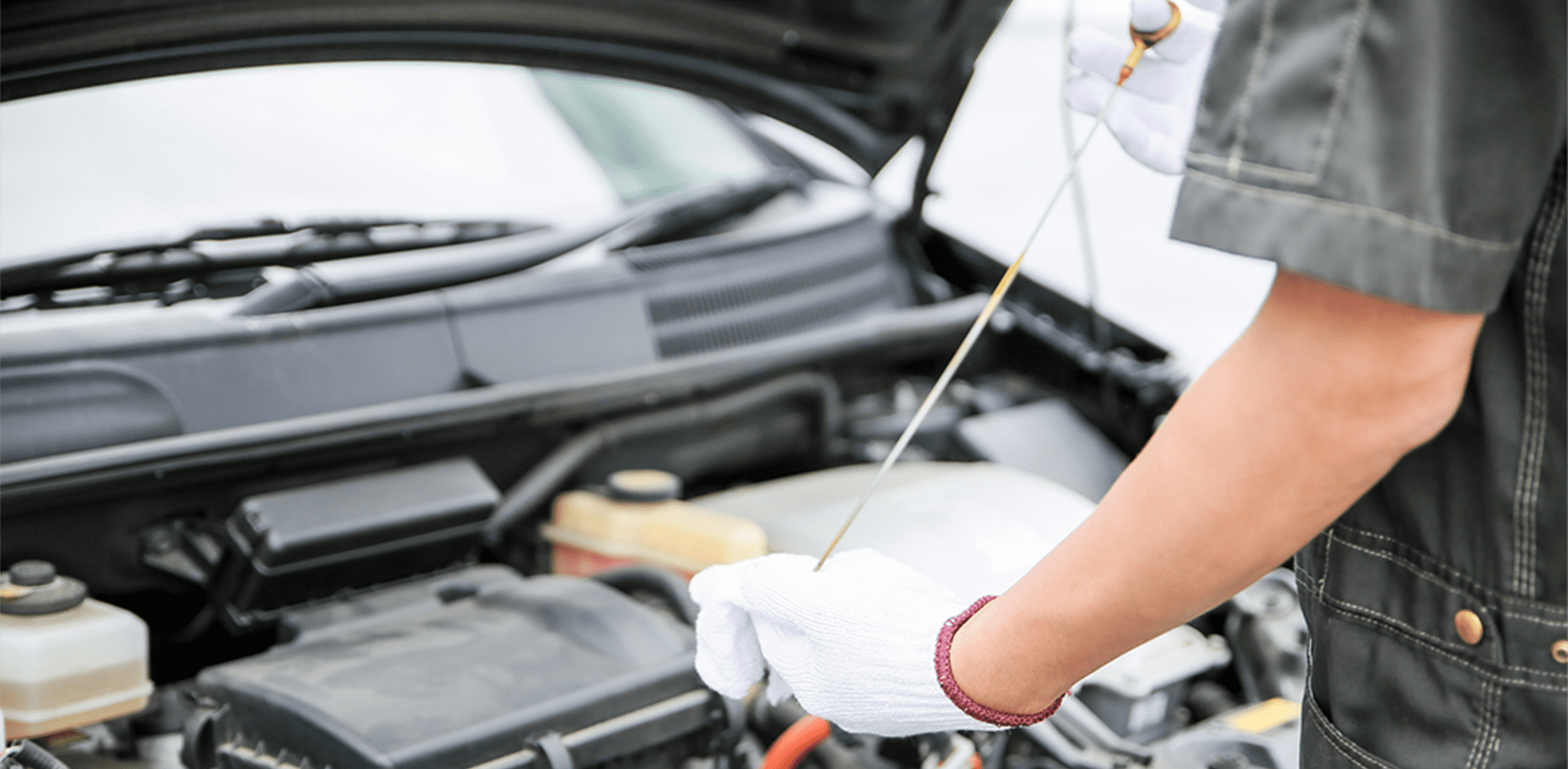 automobile-inspection